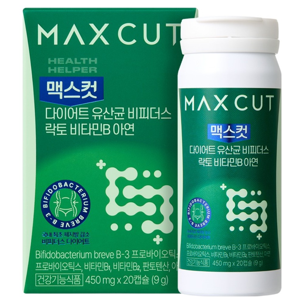 맥스컷 다이어트 유산균 비피더스 락토 비타민B 아연
