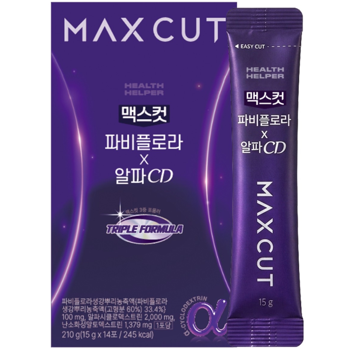 맥스컷 모로실 엑스(전량수출용)