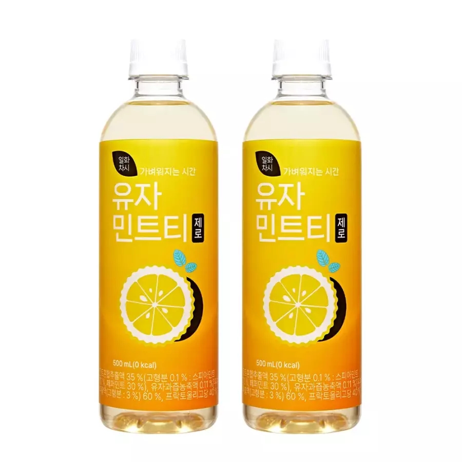 일화차시 유자 민트티 성분 분석