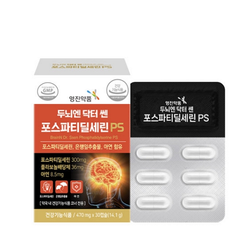 두뇌엔 닥터 쎈 포스파티딜세린 PS