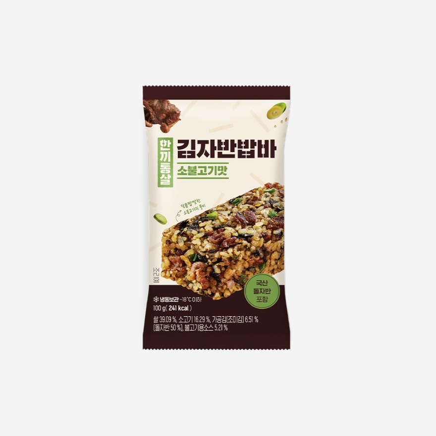 한끼통살 김자반 밥바 소불고기밥 성분 분석