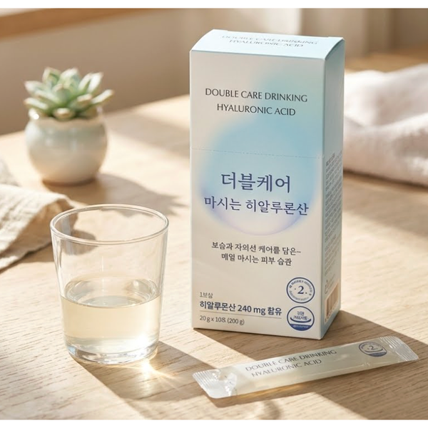 더블케어 마시는 히알루론산