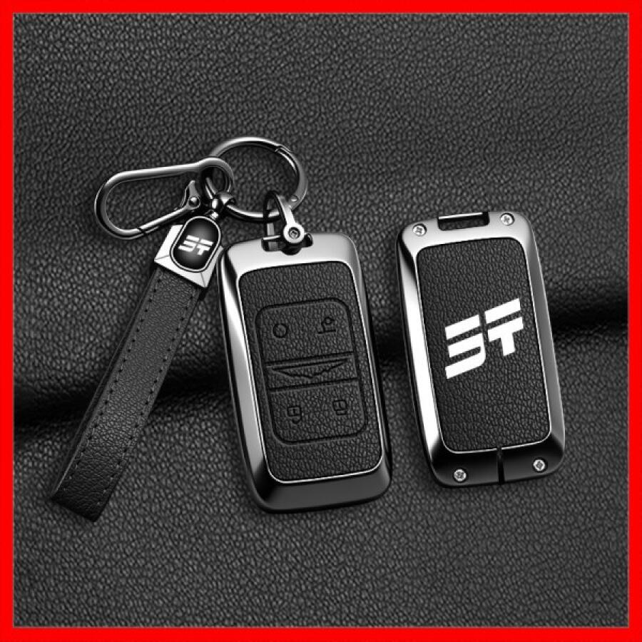 아연 합금 가죽 자동차 리모컨 키 커버 제투어 G700 T1 T2 2025 2026용 보호 키체인 가방 액세서리