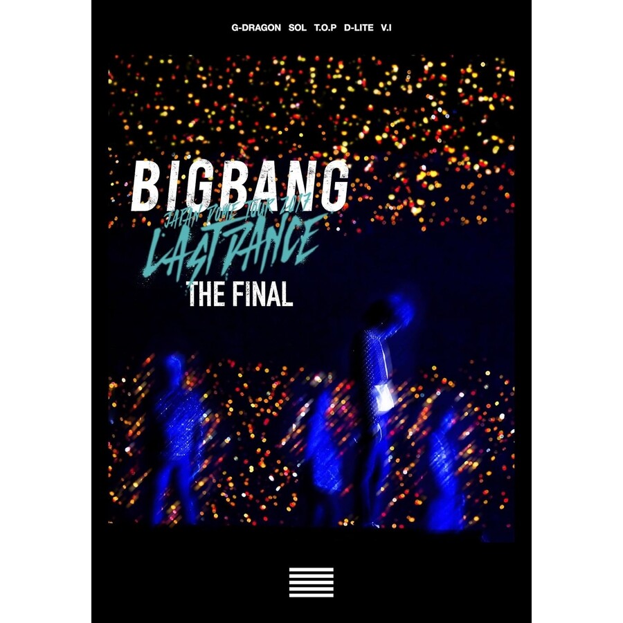 빅뱅 DVD 일본 돔투어 콘서트 2017 라스트 댄스 더 파이널 앨범
