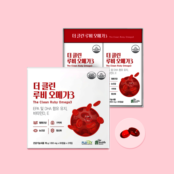 더 클린 루비 오메가3 제품 이미지