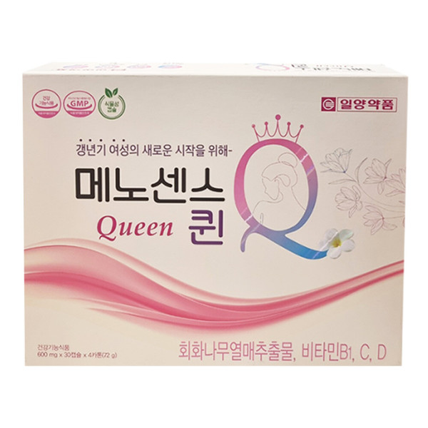 메노센스퀸