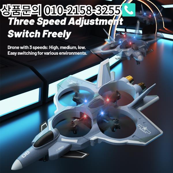 2024 H121 RC 비행기 EVA 전투기 미사일 발사 HD 카메라 360 ° 스턴트 리모컨 원 키 주변 드론 장난감 선