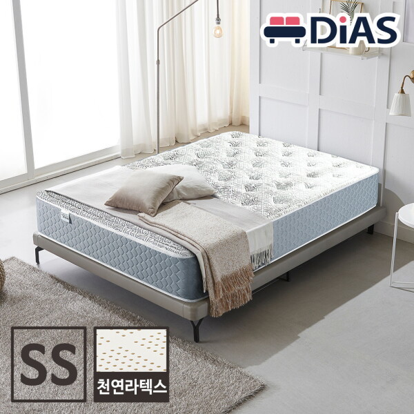 디아스침대 루이스 천연라텍스 독립스프링 매트리스 슈퍼싱글(SS)