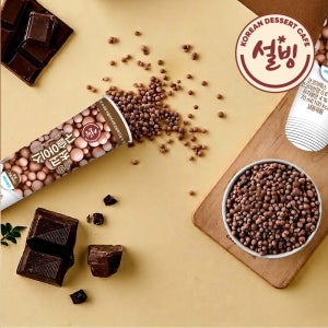 설빙 구슬아이스 70ml 초코 x12입