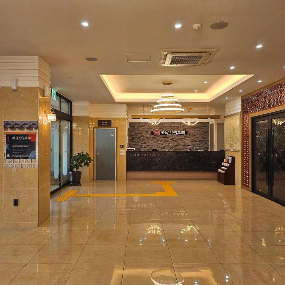 [전주] 풍남관광호텔