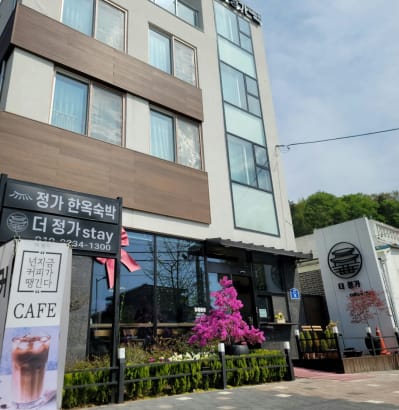 전북 /  전주 더정가스테이 / 4인도보특가 / 랜덤배정(더정가의 201호.301호 객실 중 랜덤 배정)