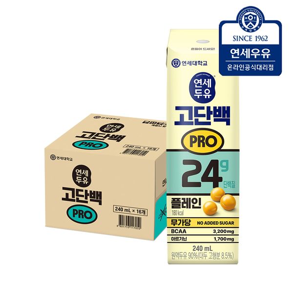 연세대학교 연세두유 고단백 프로 성분 분석