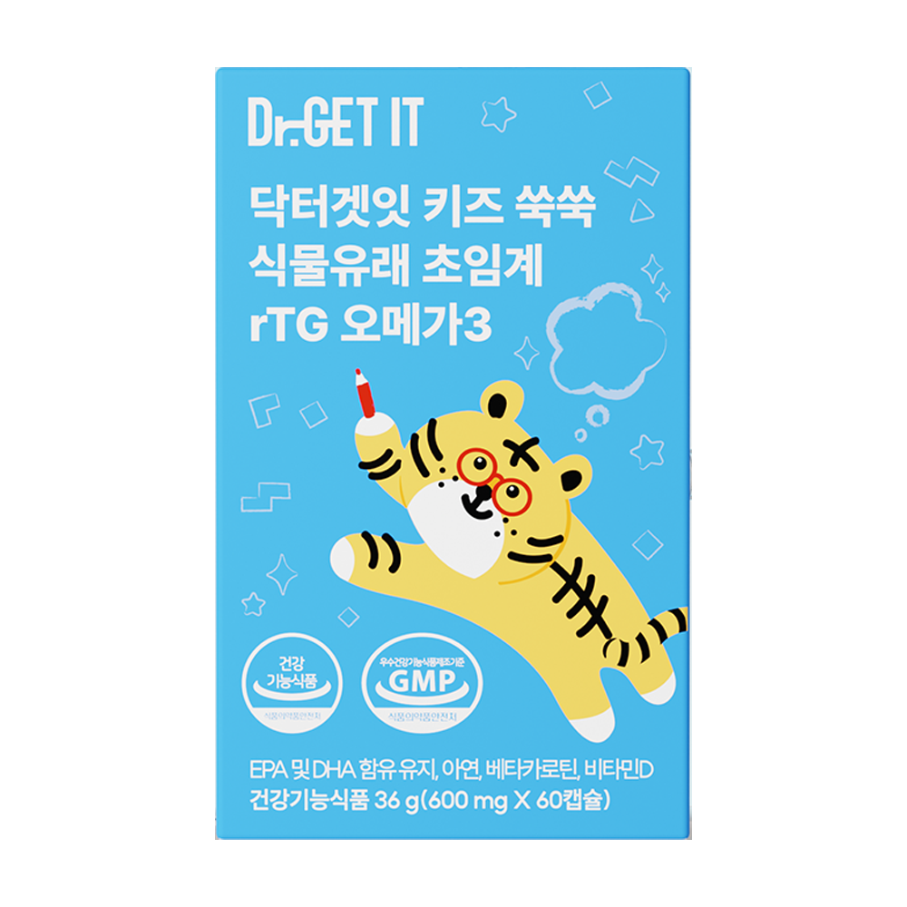 닥터겟잇 키즈 쑥쑥 식물유래 초임계 rTG 오메가3