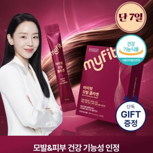 [단7일 런칭특가] 동국제약 모발 건강 콜라겐