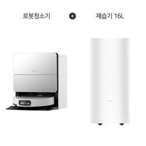 로보락 S9 MaxV Ultra 로봇청소기 (화이트) + 샤오미 스마트 인버터 제습기 16L S9 Ultra(W)_제16 60개월약정