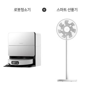로보락 S9 MaxV Ultra 로봇청소기 (화이트) + 샤오미 스마트 스탠드 선풍기2 S9 Ultra(W)_선 60개월약정