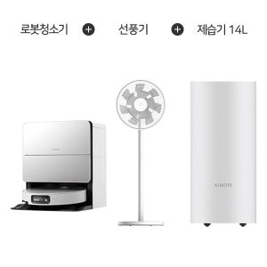 로보락 S9 MaxV Ultra 로봇청소기 (화이트) + 샤오미 스마트 스탠드 선풍기2 + 스마트 제습기 14L S9 Ultra(W)_선_제14 60개월약정