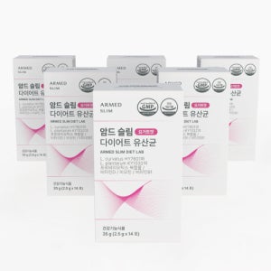 [암드] 암드 슬림 다이어트 유산균 4BOX (두달) +2BOX 증정 LONE03840