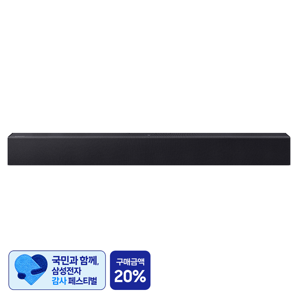 [삼성 감사 페스티벌] 삼성전자 2채널 B 사운드바 고객직접설치 구매 전 꼭 읽어야 할 총정리