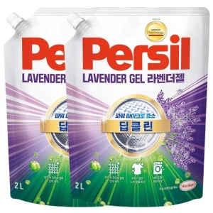 헨켈 퍼실 persil 세탁세제 - 라벤더젤 2L 리필X2개 파워 마이크로 효소