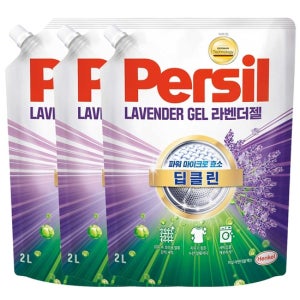 헨켈 퍼실 persil 세탁세제 - 라벤더젤 2L 리필X3개 파워 마이크로 효소