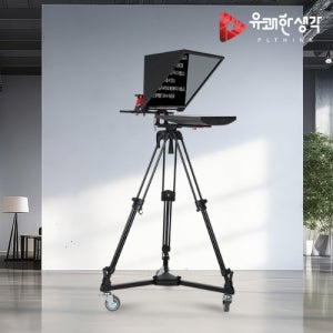 Desview 데스뷰 24인치 프롬프터 Libec 삼각대 세트 T24S-MTK