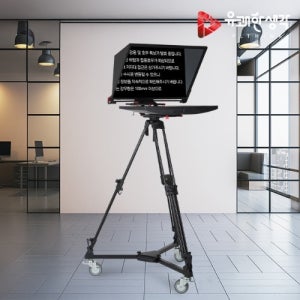 Desview 데스뷰 27인치 프롬프터 Libec 삼각대 세트 T27S-MTK
