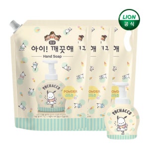 아이깨끗해x포차코 핸드워시 대용량 1.8Lx 3개 + 490ml 포차코 공용기 x 1개
