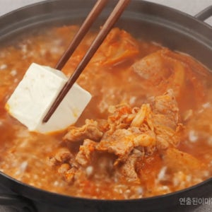 12개월 숙성한 묵은지로 끓인 오모가리 김치찌개 2종(돼지 참치)500g(2인분) 2팩