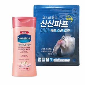 어르신기념선물 신신파스 신신파프 23호  (쿨파스+바세린 핸드크림 120ml) 답례품