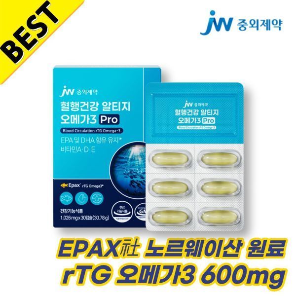 jw중외제약 혈행건강 알티지 오메가3 Pro