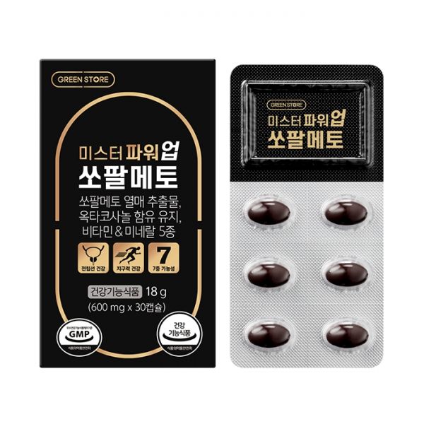 미스터 파워 업 쏘팔메토