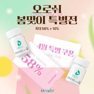 리그맘
