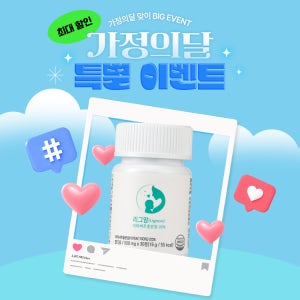 리그맘
