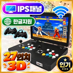 광고 메인 이미지