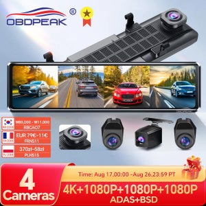 A8 4채널 블랙박스 11.26인치 4K WIFI 후방카메라 4개 카메라 비디오 레코더 차량용 DVR 듀얼 렌즈 ADAS BSD 야간 시야 24시간 주차녹화