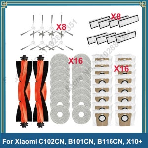 샤오미 미지아 옴니 2 C102CN, B101CN, B116CN, X10 + 부품, 드림 L10s 울트라, S10 프로 메인 사이드 브러시 헤파 필터 걸레 먼지 봉투