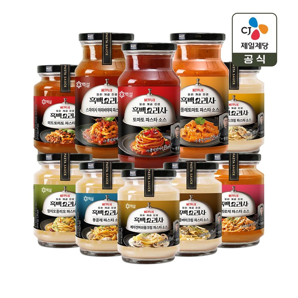 백설 흑백요리사 권성준 파스타소스 10종 2+2 (15,490원) (무료)