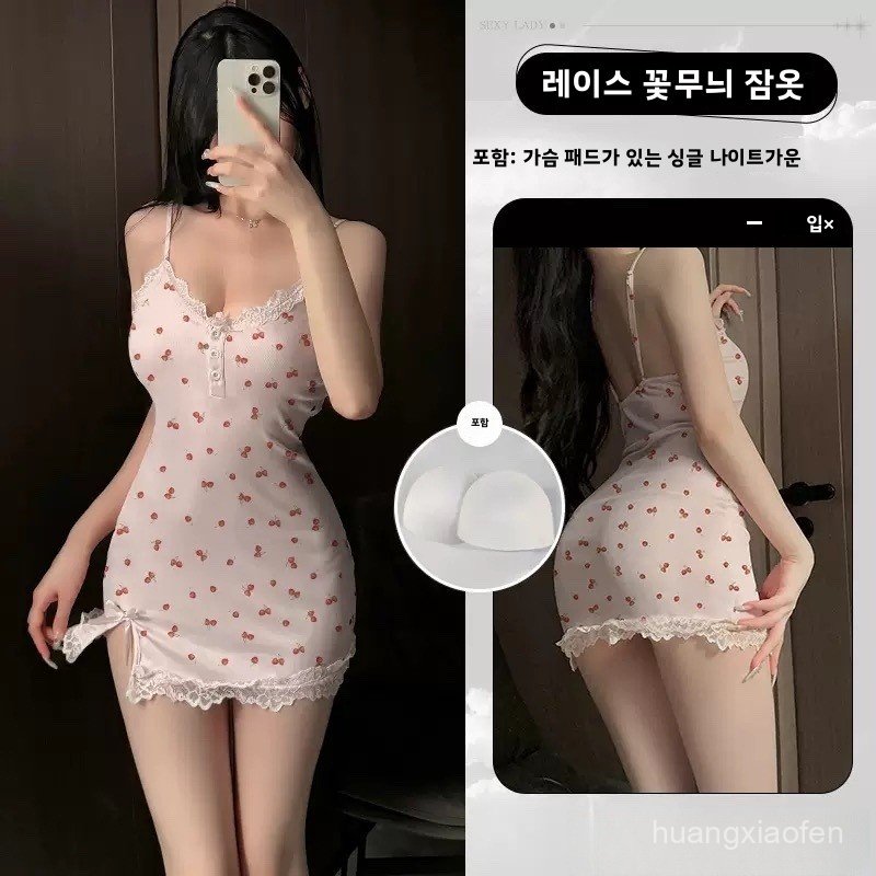 Yellwell여성 레이스 슬립원피스 끈나시 슬림핏 홈웨어 잠옷 미니원피스  핑크 체리 플로럴 패턴(가슴 패드 포함)  L 권장 체중 47.5-55kg