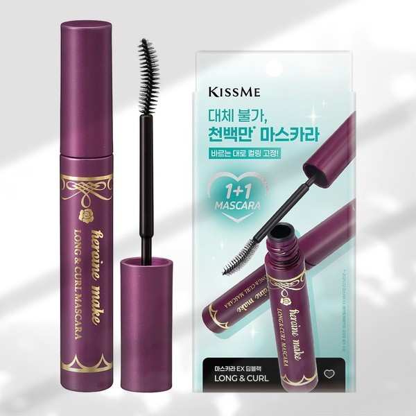 키스미 히로인메이크 마스카라 EX 2개입  1개  [1+1 기획] 롱앤컬