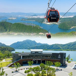 [당일사용] 춘천 삼악산 호수 케이블카 (7월~8월 입장권)