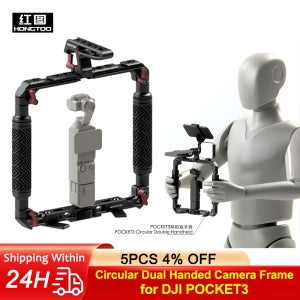 Gopro Hero 13/12/11/10/9와 호환되는 DJI OSMO ACTION 5PRO/4/3용 DJI POCKET3용 HONGTOO 원형 양손 카메라 프레임