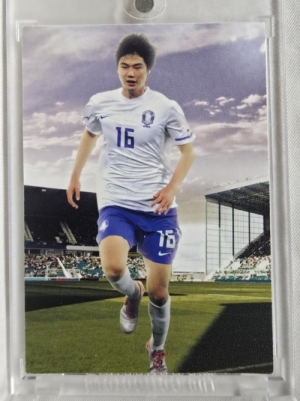 2012 FUTERA 퓨테라 기성용 대한민국 국가대표 축구 카드 ★