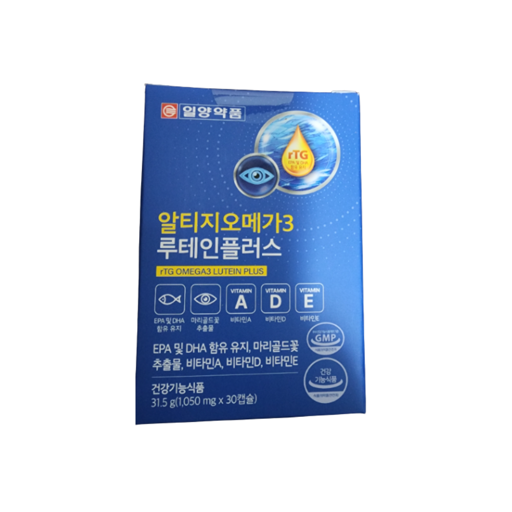 루테인오메가플러스