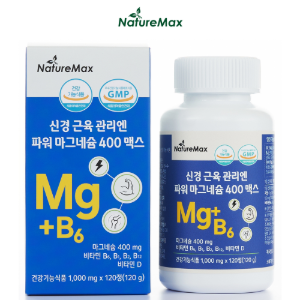 리포좀 마그네슘 400 제품 이미지