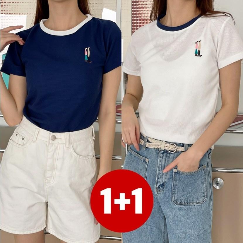코마드 여성 배색 로고 반팔 티셔츠 2P R1293  화이트+네이비  M