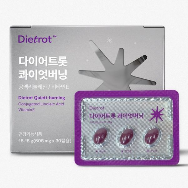 다이어트롯 콰이엇버닝