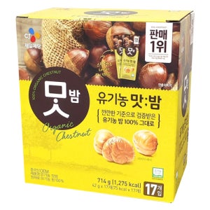 CJ 유기농 맛밤 714g