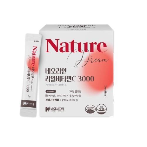 네오라인 리얼비타민C 3000