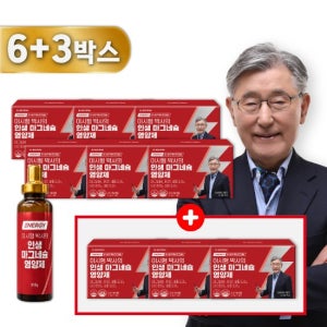 이시형박사의 인생 마그네슘 6박스